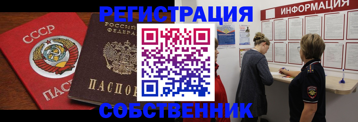 форма 3 в Гороховце